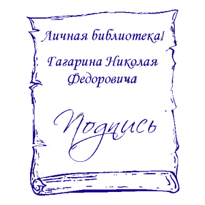 срочное изготовление печатей и штампов для ооо и ип детям доставка в кемерово